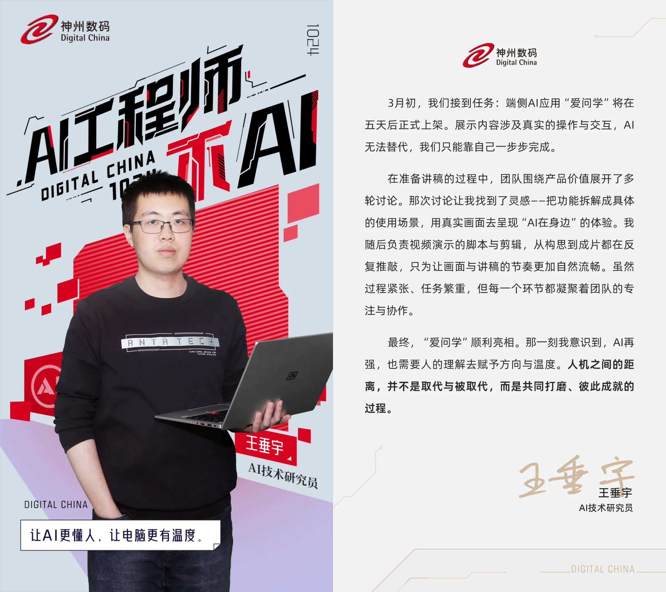 1670603900394251.jpg 20221210003345.jpg